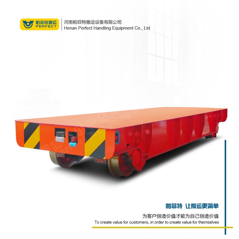重慶BTL無軌電動平車
