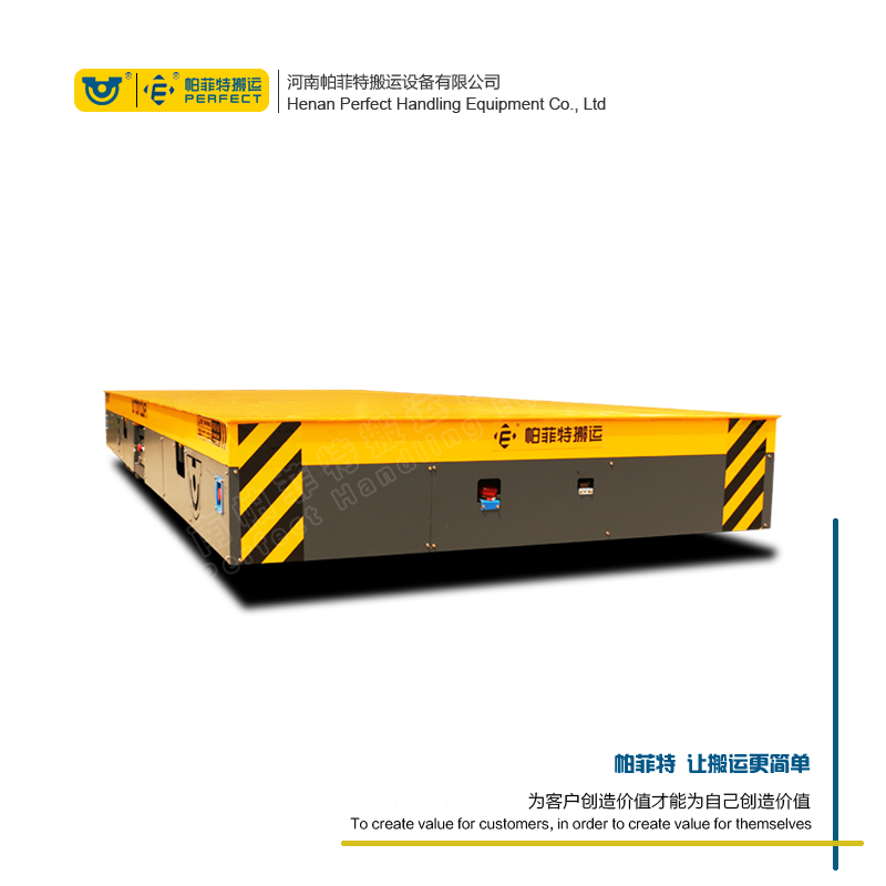 江蘇無(wú)軌電動(dòng)搬運(yùn)車(chē)