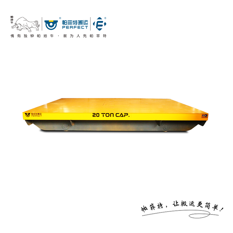 10噸蓄電池供電搬運(yùn)車