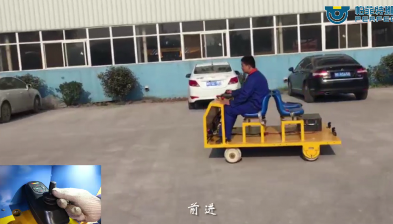 沈陽軌道探傷小車