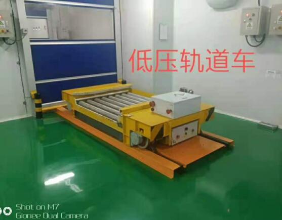 湖北咸寧低壓軌道供電電動(dòng)平車