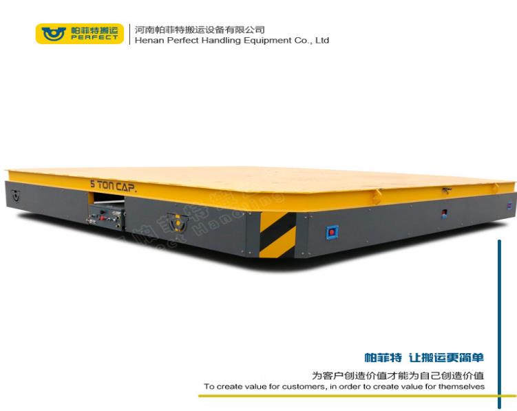 5噸蓄電池供電搬運車車圖