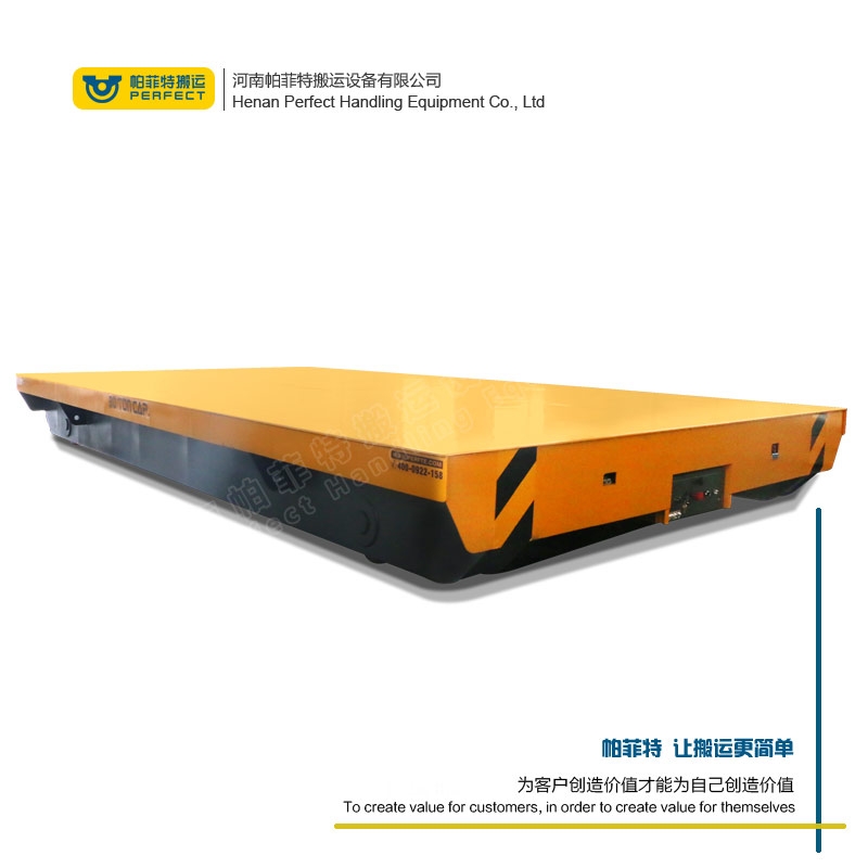 卷線式電動平車